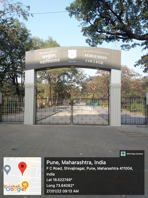 Fergusson College Main Gate