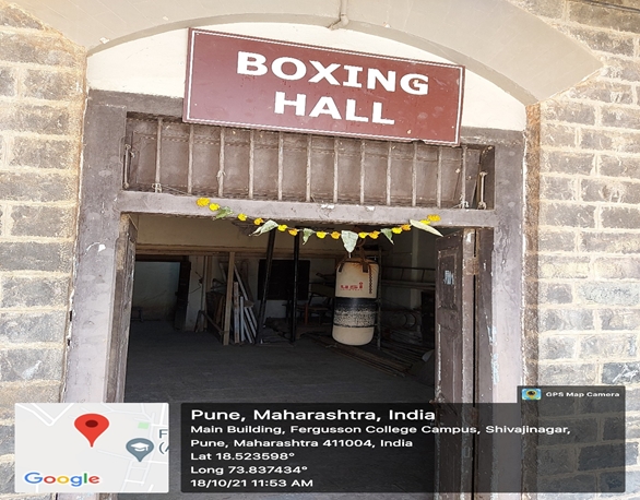 Boxing Hall